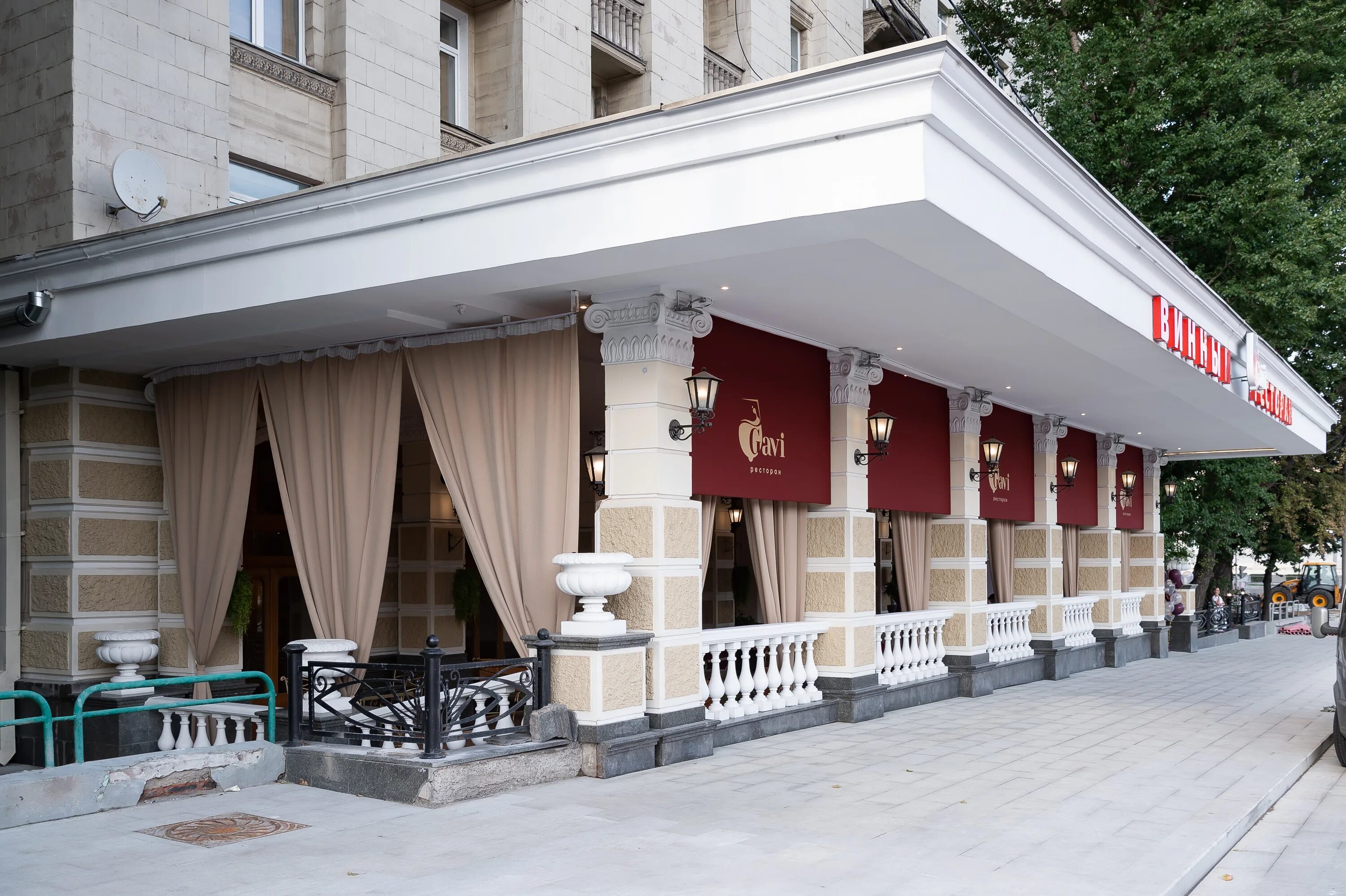 Gavi ул горького 26 екатеринбург фото Открытие-презентация нового ресторана Gavi