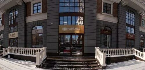 Gavi ул горького 26 екатеринбург фото Dental clinic, dental clinics, Yekaterinburg, Gorkogo Street, 26 - Yandex Maps