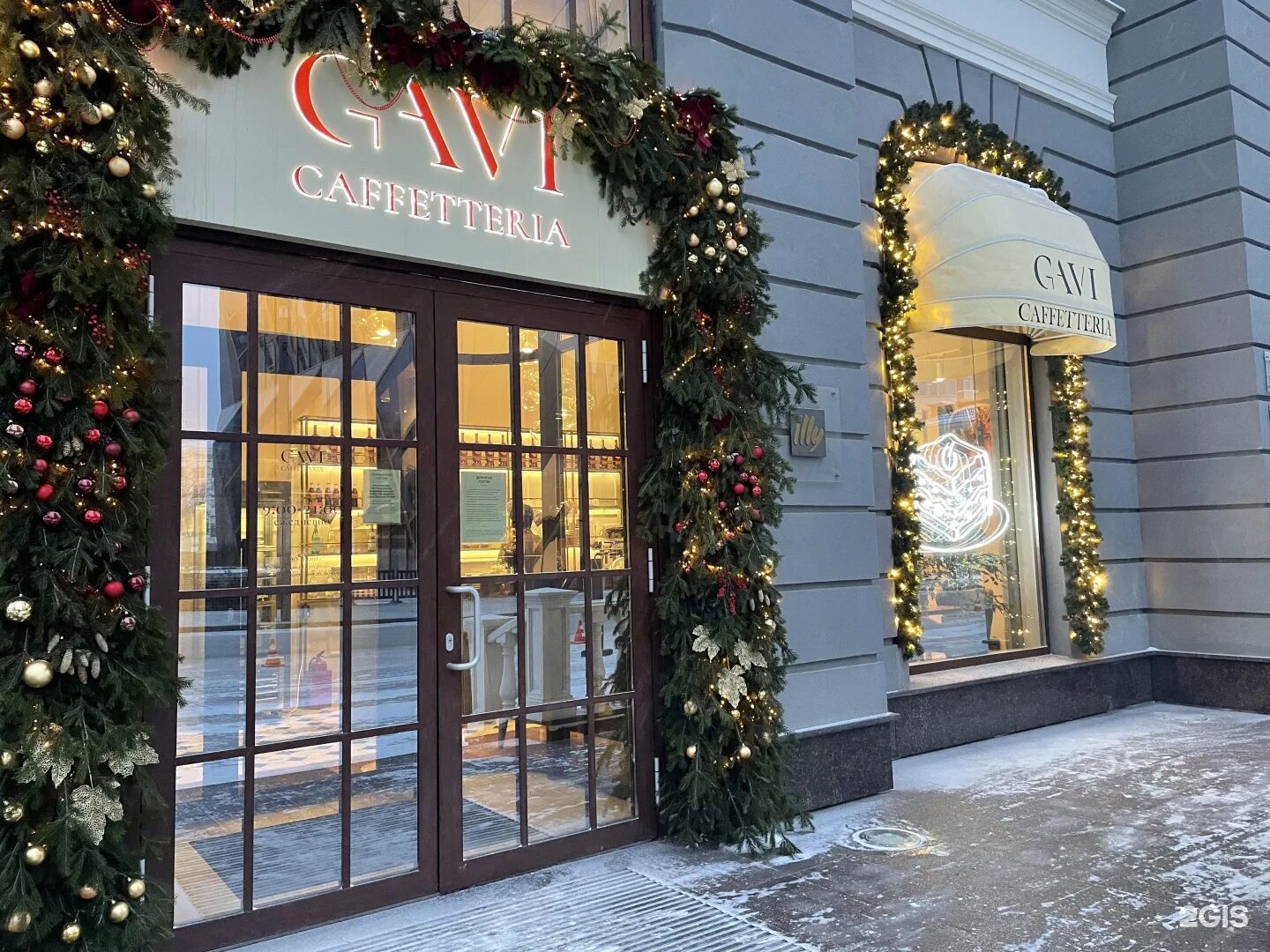 Gavi ул горького 26 екатеринбург фото Gavi, ресторан итальянской кухни, Горького, 26, Екатеринбург - 2ГИС