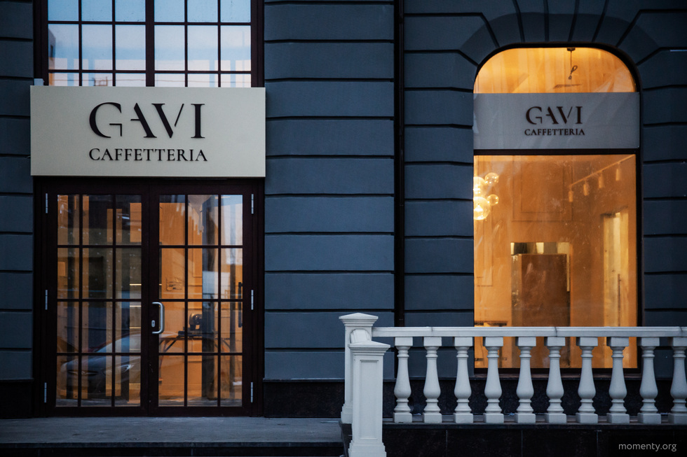 Gavi ул горького 26 екатеринбург фото Уральский ресторатор захантил кондитера из гастропроекта Матильды Шнуровой