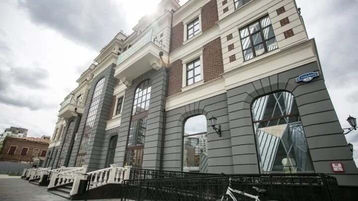 Gavi ул горького 26 фото Новости Екатеринбурга за 16 августа 2018 e1.ru