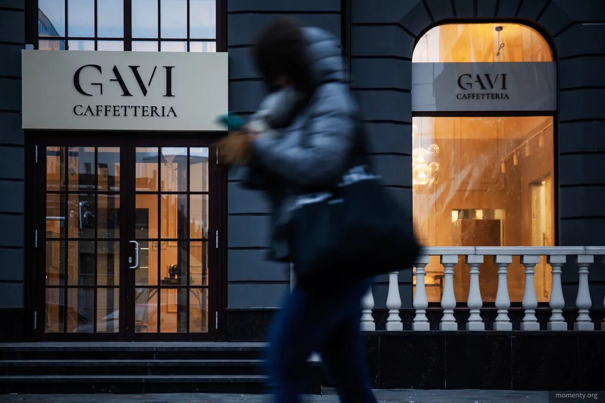 Gavi ул горького 26 фото Город не может об этом молчать. Выпуск 58