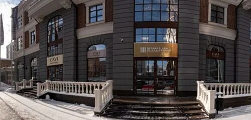 Gavi ул горького 26 фото и видео Phoenix Investment, агентство недвижимости, ул. Горького, 26, Екатеринбург, Росс