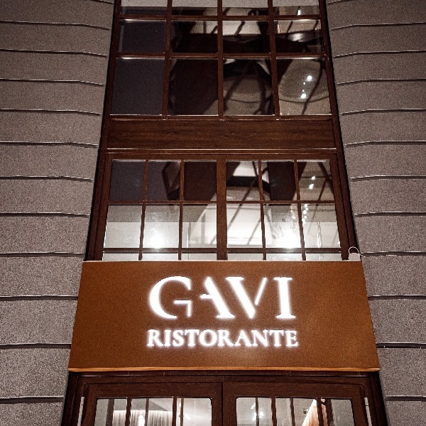 Gavi ул горького 26 фото и видео Gavi, ресторан итальянской кухни, Горького, 26, Екатеринбург - 2ГИС