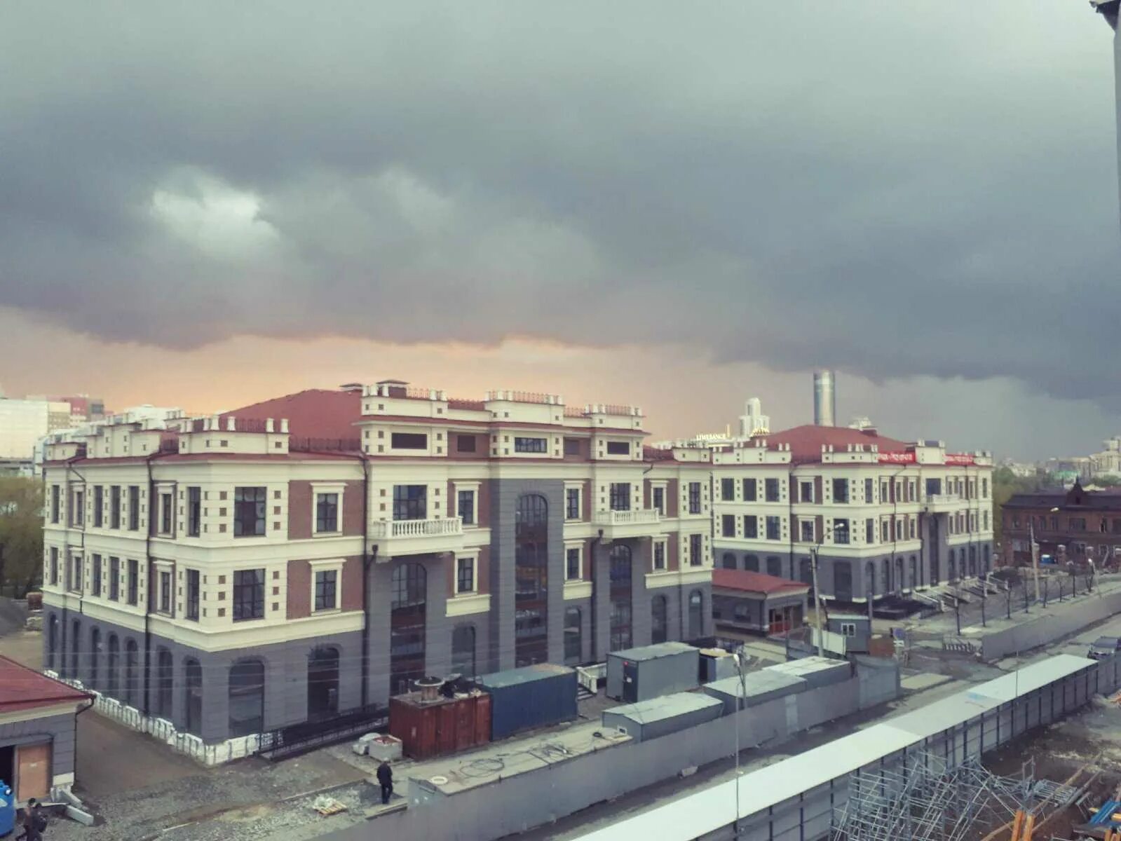 Gavi ул горького 26 фото и видео Стоматология "Atis Faber" по адресу Горького, 26 в Екатеринбург - цены в 2024 го