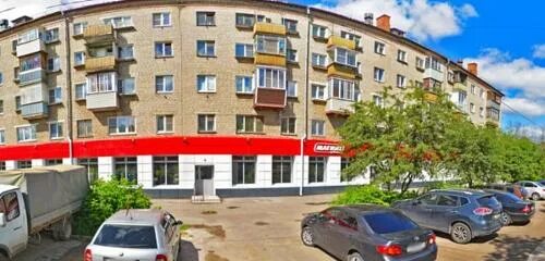 Gavrilina studio ул мира 12 электросталь фото Internet-magazin Remira, online store, Russia, Elektrostal, Pervomayskaya ulitsa