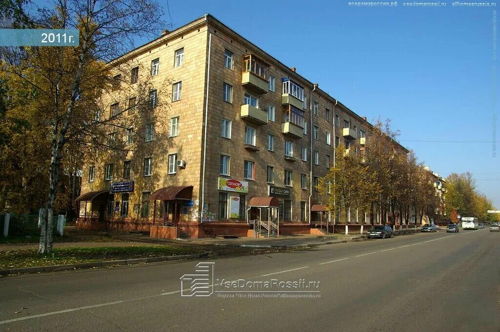 Gavrilina studio ул мира 12 электросталь фото Управление по культуре, спорту и делам молодежи Администрации городского округа 