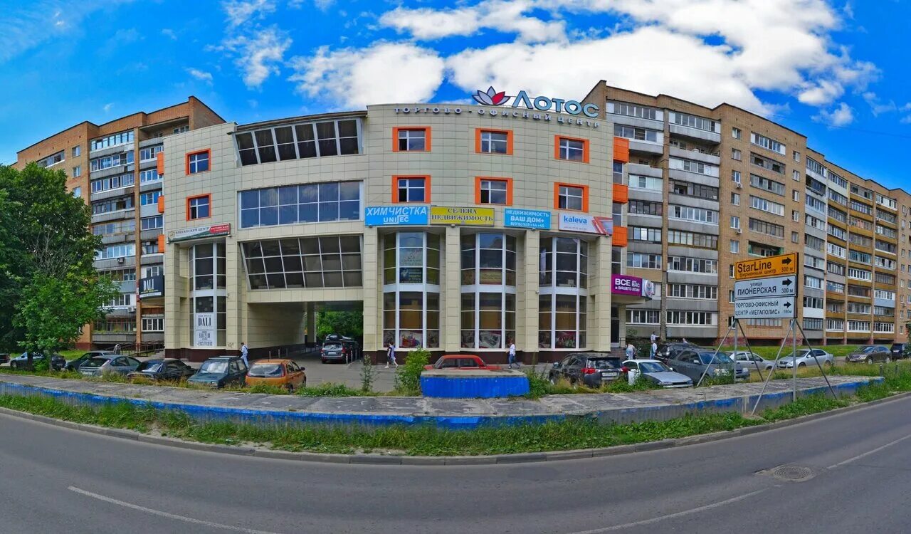 Gavrilina studio ул мира 12 электросталь фото Yandex