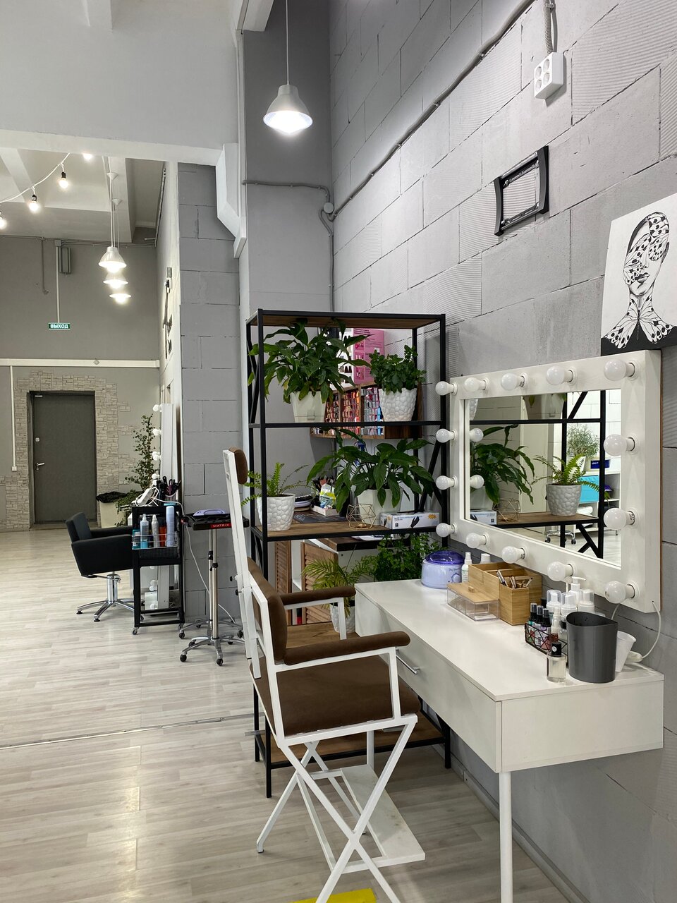 Gavrilina studio ул мира 12 электросталь фото Photo: Gavrilina Studio, beauty salon, Elektrostal, ulitsa Tevosyana, 25 - Yande