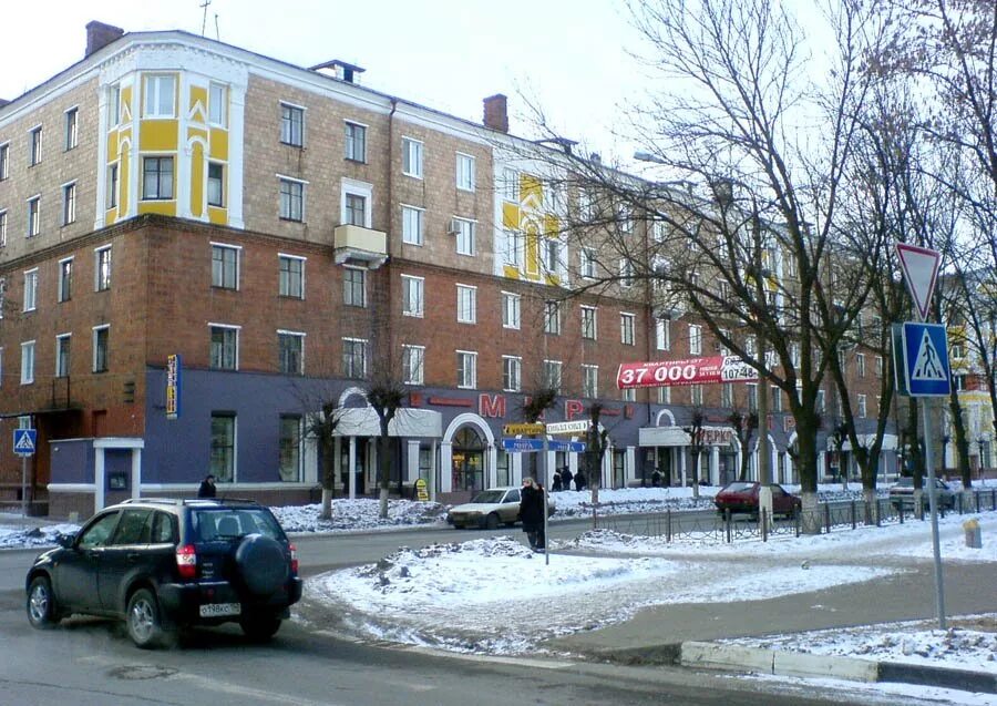 Gavrilina studio ул мира 12 электросталь фото Улицы электростали список - TouristMaps.ru