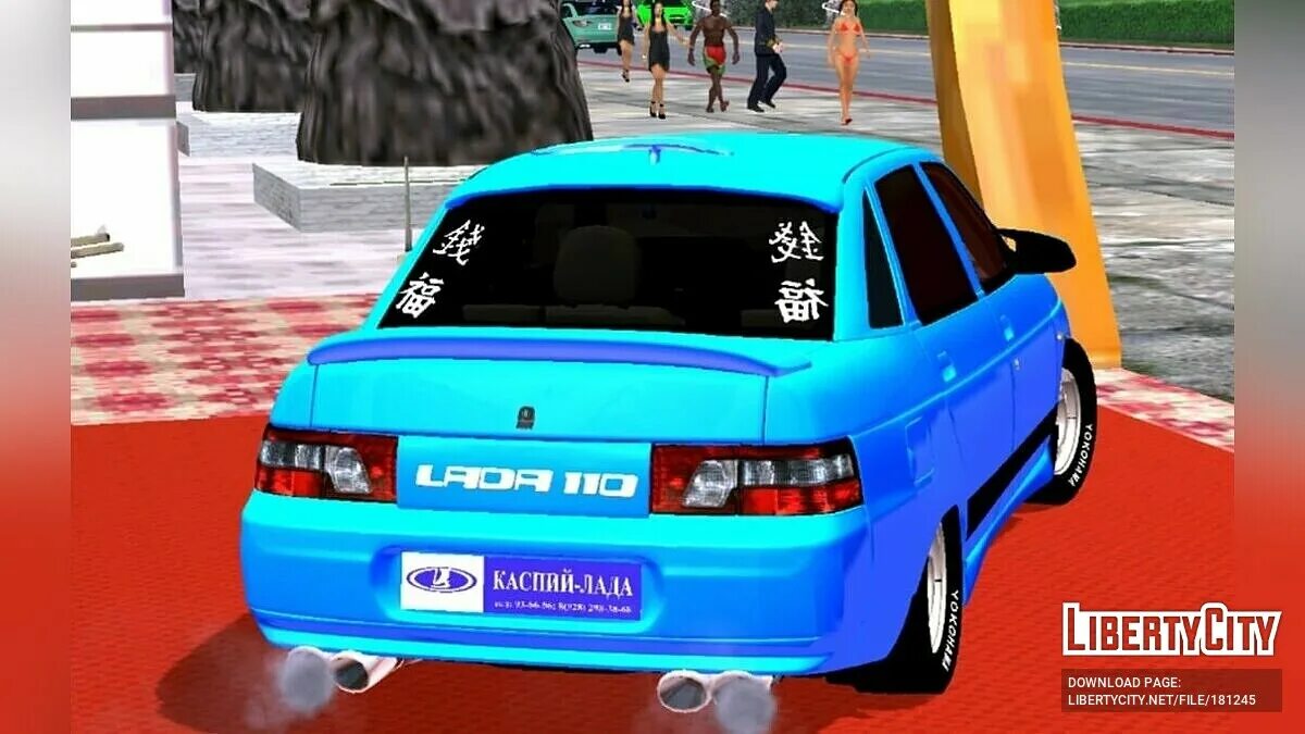 Gayazov ваз тюнинг игры Files to replace 2110tuning.dff in GTA San Andreas (iOS, Android) (1 file)