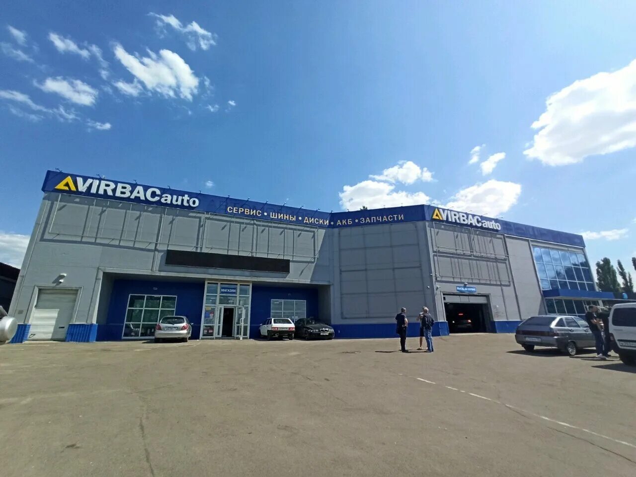 Gaz русавто ул антонова овсеенко 7е фото Моиавтодокументы, страхование автомобилей, ул. Антонова-Овсеенко, 17А, Воронеж -