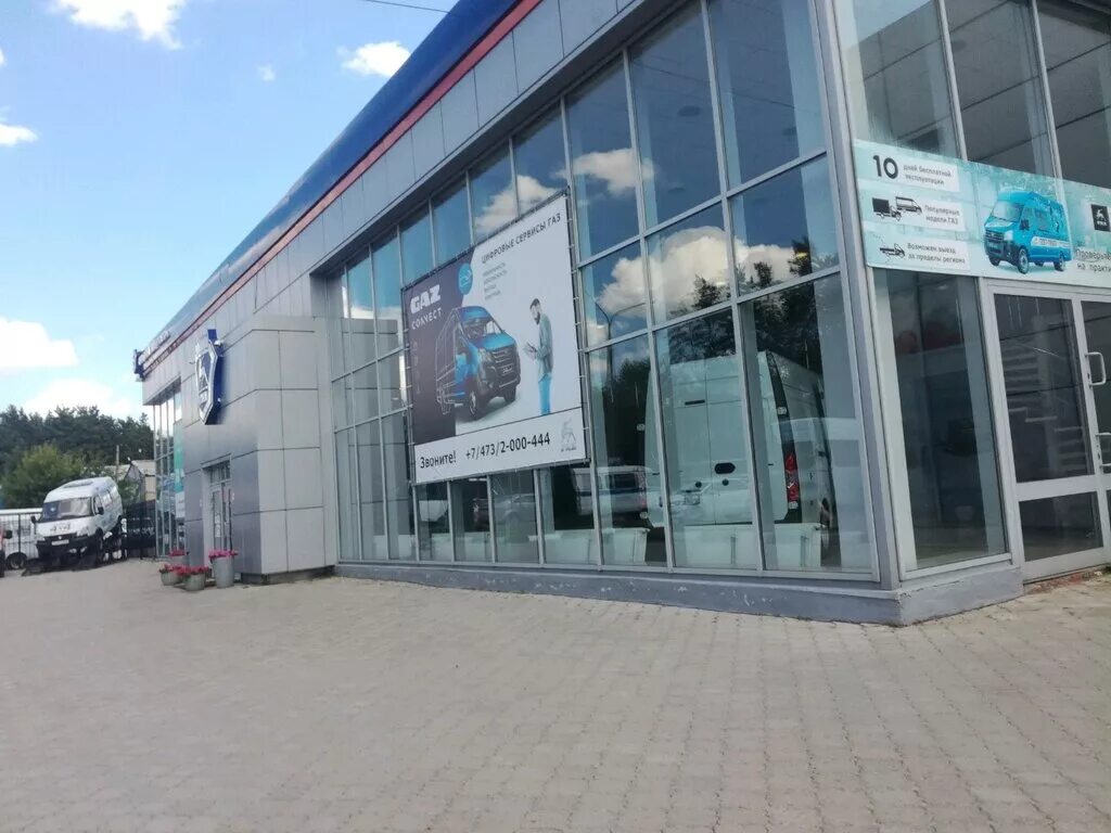 Gaz русавто ул антонова овсеенко 7е фото Панорама: АвтоцентрГАЗ-Русавто, автосалон, ул. Антонова-Овсеенко, 7Е, Воронеж, Р