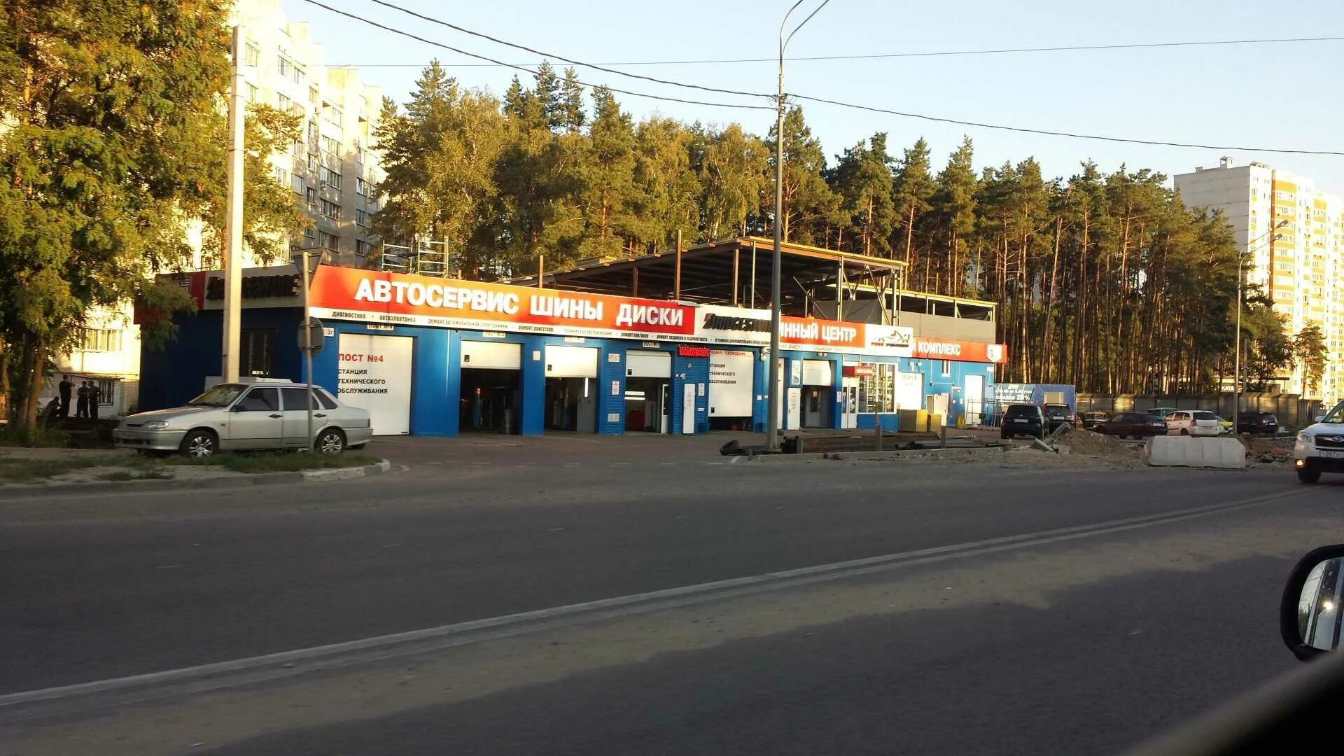 Gaz русавто ул антонова овсеенко 7е фото Автомойка "Pole Position" по адресу Антонова-Овсеенко, 3г в Воронеж: цены 2024, 