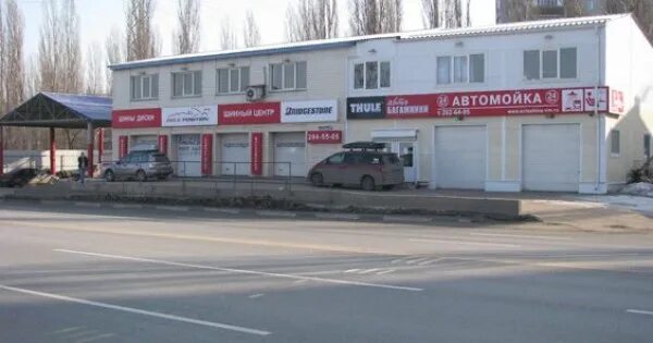 Gaz русавто ул антонова овсеенко 7е фото Ремонт топливной системы в Северном: ближайшие автосервисы с ценами и отзывами н