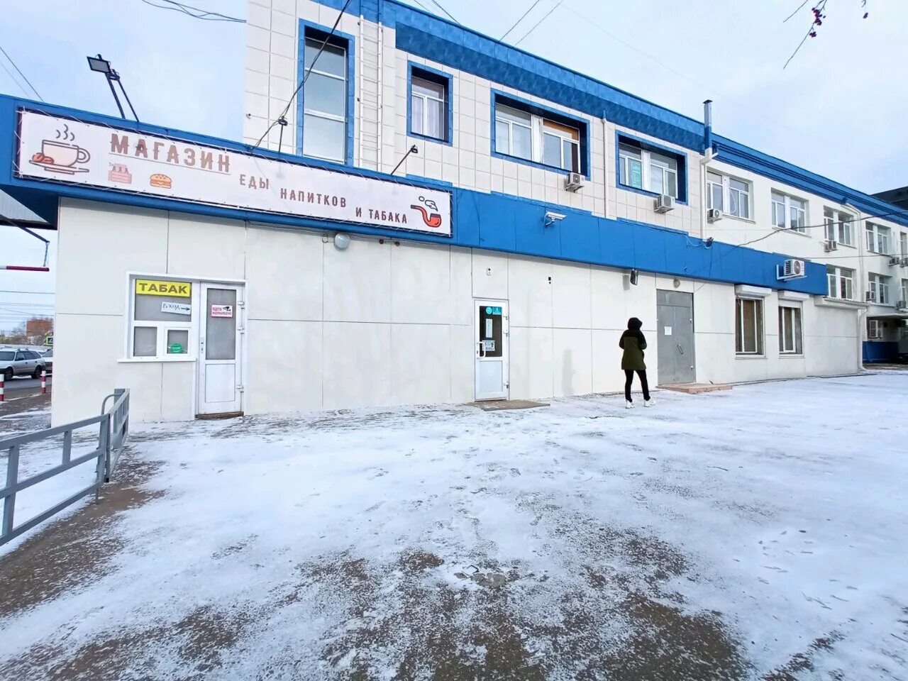 Gaz vegaz ул академика вавилова 1 фото Отзывы о "Табак", Россия, Красноярск, улица Академика Вавилова, 1с1 - Яндекс.Кар