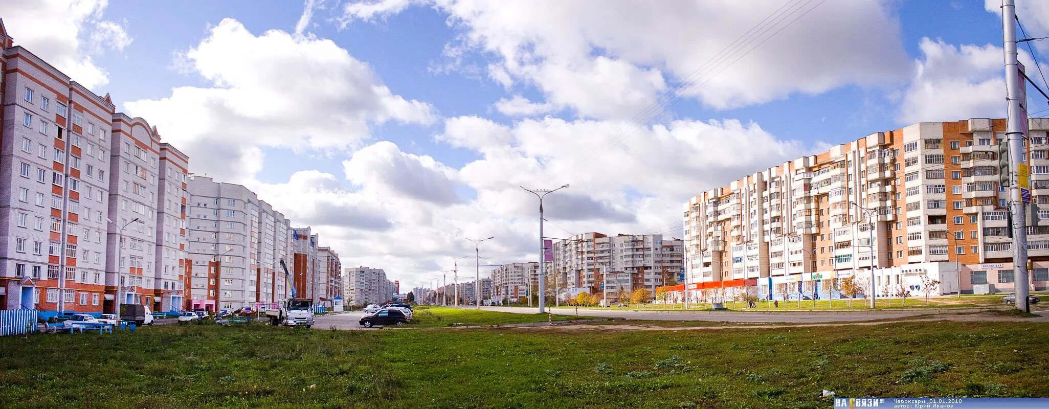 Gazirovka просп тракторостроителей 11 чебоксары фото ADR - DAY