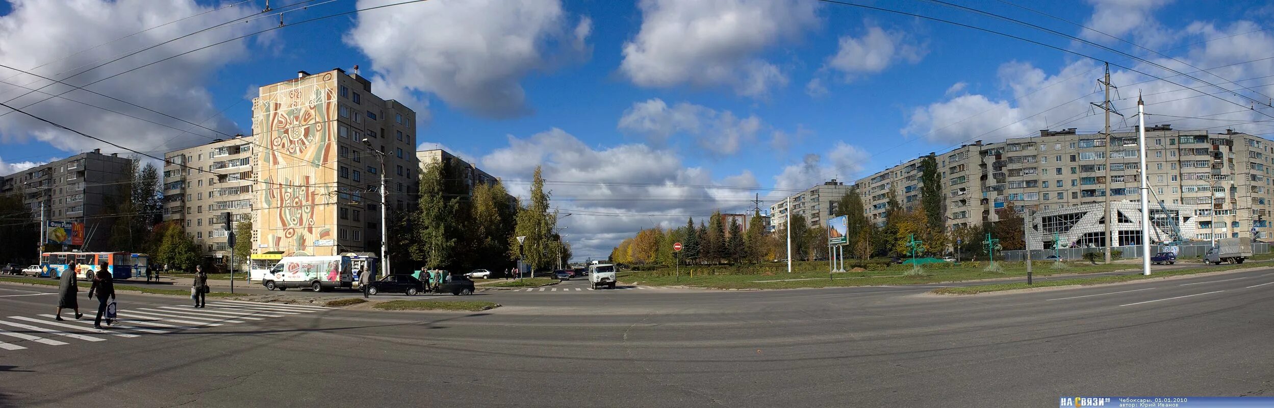 Gazirovka просп тракторостроителей 11 чебоксары фото проспект Тракторостроителей 33А - Чебоксары (Территория)