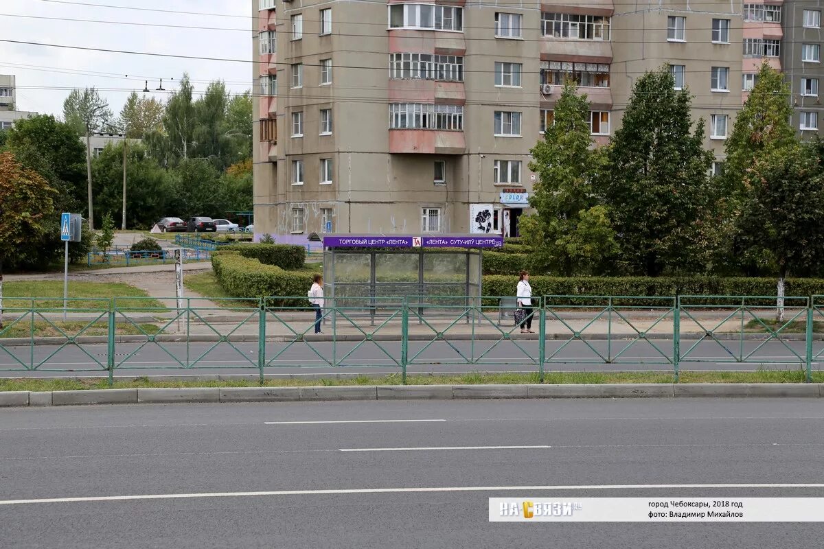 Gazirovka просп тракторостроителей 11 чебоксары фото проспект Тракторостроителей 85 - Чебоксары (Жилой дом)