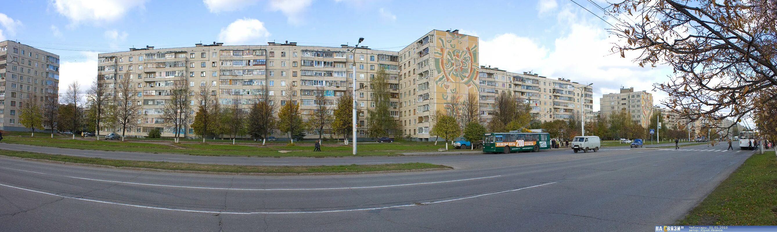 Gazirovka просп тракторостроителей 11 чебоксары фото пр. Тракторостроителей 27 - 1 января 2010 года