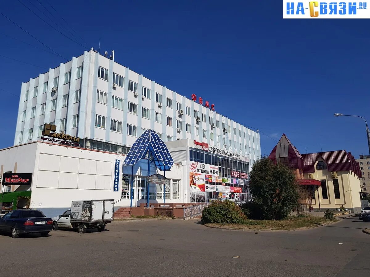 Gazirovka просп тракторостроителей 11 чебоксары фото Проспект тракторостроителей 11 чебоксары