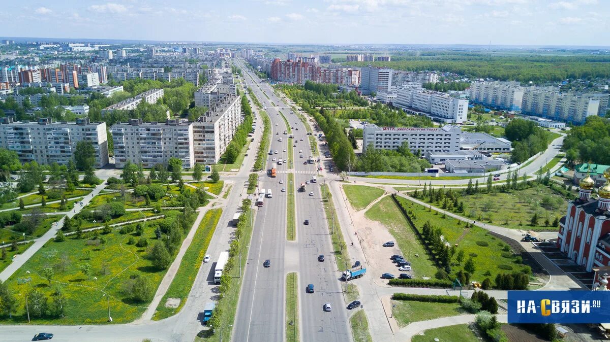 Gazirovka просп тракторостроителей 11 чебоксары фото пр. Тракторостроителей 4 - 26 мая 2017 года