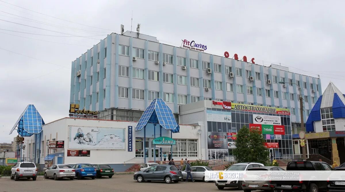 Gazirovka просп тракторостроителей 11 чебоксары фото Проспект тракторостроителей 11