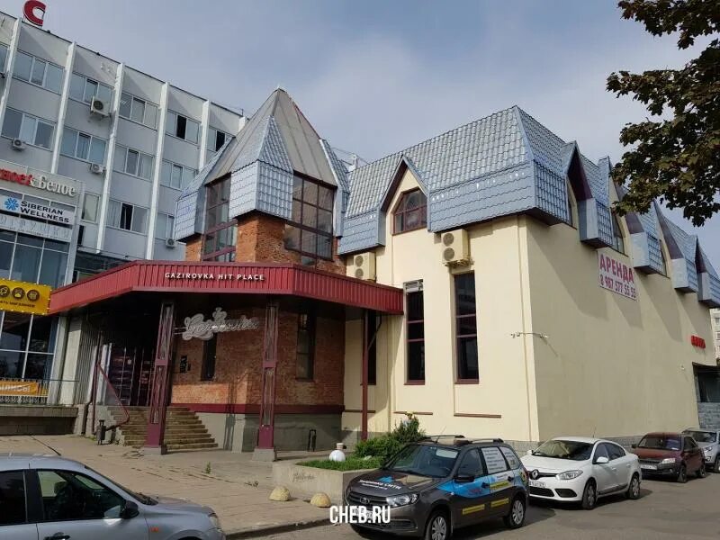 Gazirovka просп тракторостроителей 11 чебоксары фото проспект Тракторостроителей 11А - Чебоксары (Здание)