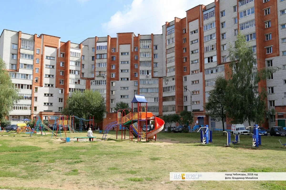 Gazirovka просп тракторостроителей 11 чебоксары фото Купить 3 комнаты в 3-комн. квартире, 31.2 м² по адресу Чувашская Республика - Чу