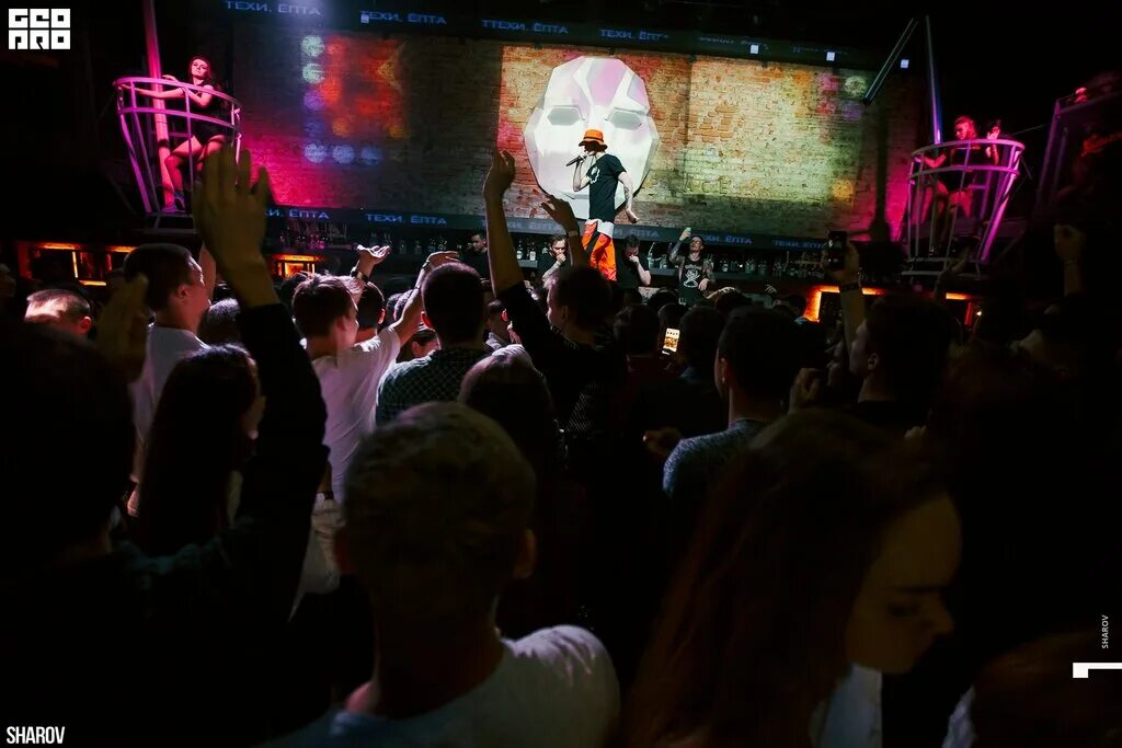 Gazirovka просп тракторостроителей 11 фото Gazirovka, ночной клуб, просп. Тракторостроителей, 11А, Чебоксары, Россия - Янде