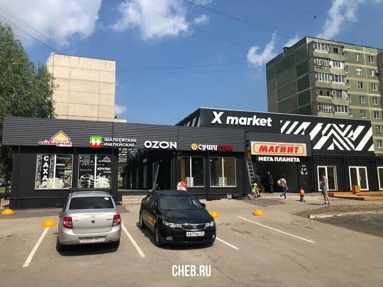 Gazirovka просп тракторостроителей 11 фото Купить готовый бизнес по адресу Чебоксары, проспект Тракторостроителей, 39Б - id