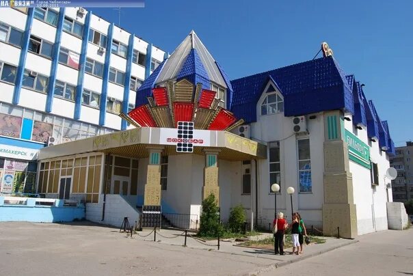 Gazirovka просп тракторостроителей 11 фото Ночная жизнь Чебоксар Основной альбом - 5 фотографий ВКонтакте