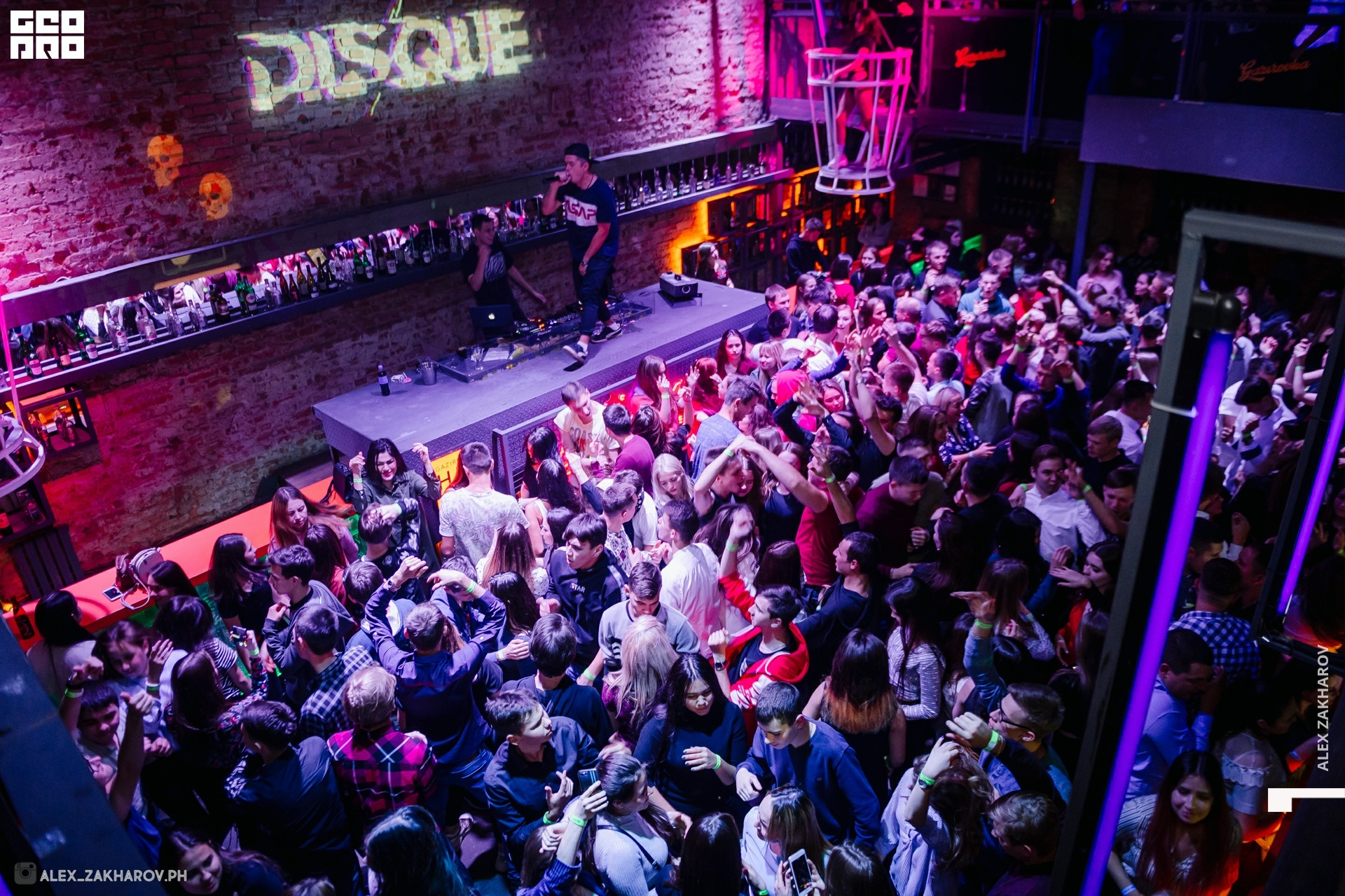 Gazirovka просп тракторостроителей 11 фото В Чебоксарах прошло символичное посвящение в студенты