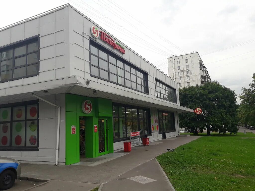 Gazmarket01 уральская ул 87 1с3 фото Пятёрочка, супермаркет, Уральская ул., 13, Москва - Яндекс Карты
