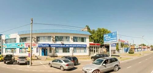 Gazmarket01 уральская ул 87 1с3 фото Permanently closed: Magazin elektrotovarov, electronic goods store, Krasnodar, U