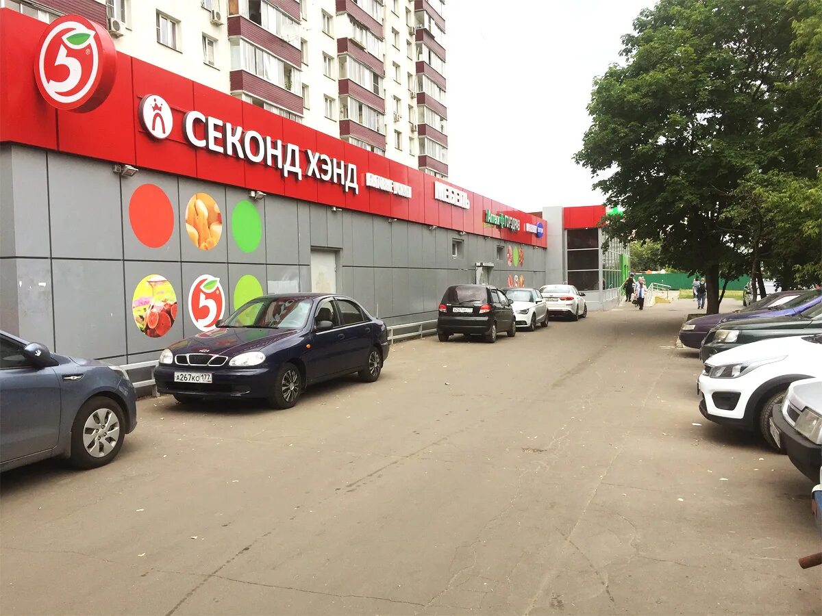 Gazmarket01 уральская ул 87 1с3 фото Больше не работает: Столичный гардероб, секонд-хенд, Москва, Уральская улица, 7 