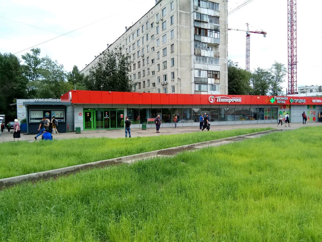 Gazmarket01 уральская ул 87 1с3 фото СберБанк, банкомат - Яндекс Карты