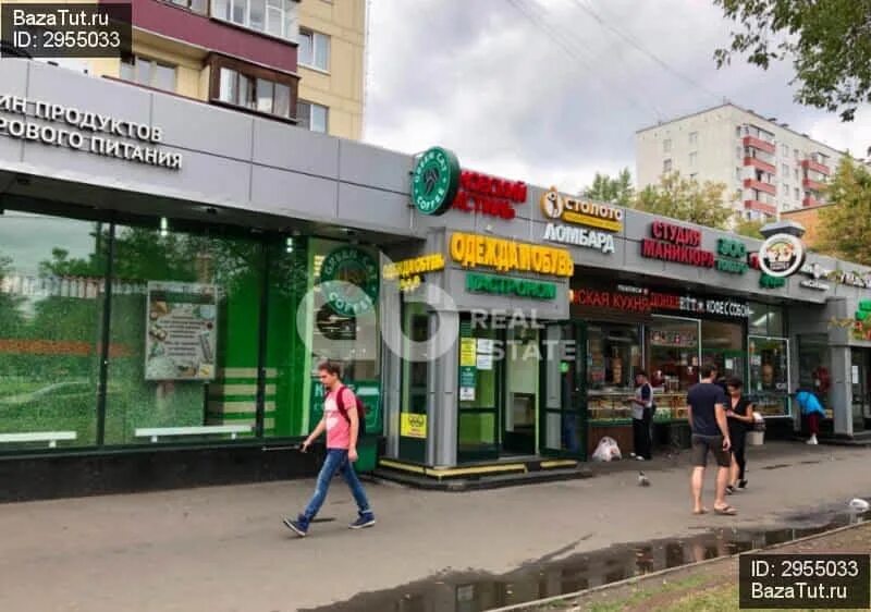 Gazmarket01 уральская ул 87 1с3 фото Ул уральская д 13