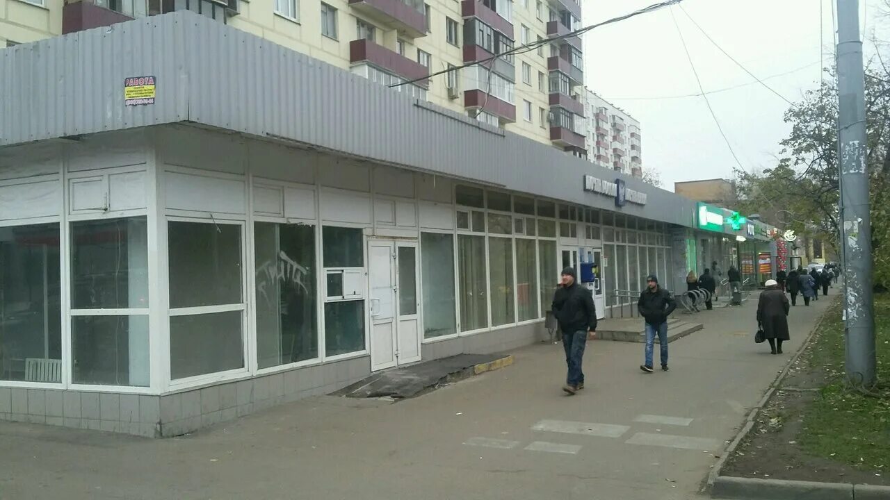 Gazmarket01 уральская ул 87 1с3 фото Фото: Альфа-Банк, банк, Уральская ул., 1, Москва - Яндекс Карты