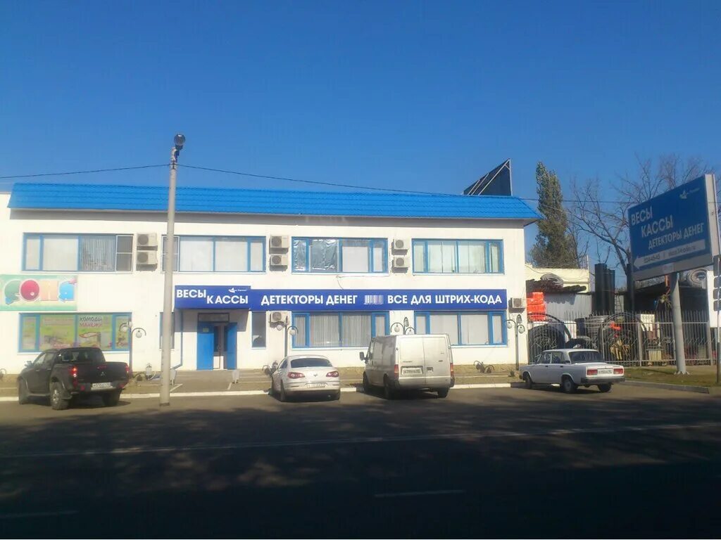 Gazmarket01 уральская ул 87 1с3 фото Формула Торговли, торговое оборудование, Уральская ул., 83, корп. 1, Краснодар, 