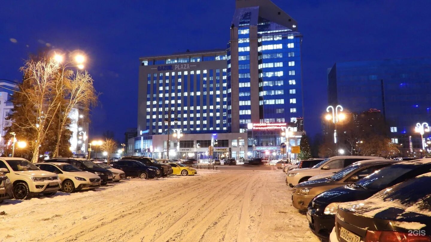 Gazoil plaza ул республики 143а фото Gazoil-Plaza, бизнес-центр, улица Республики, 143а, Тюмень - 2ГИС