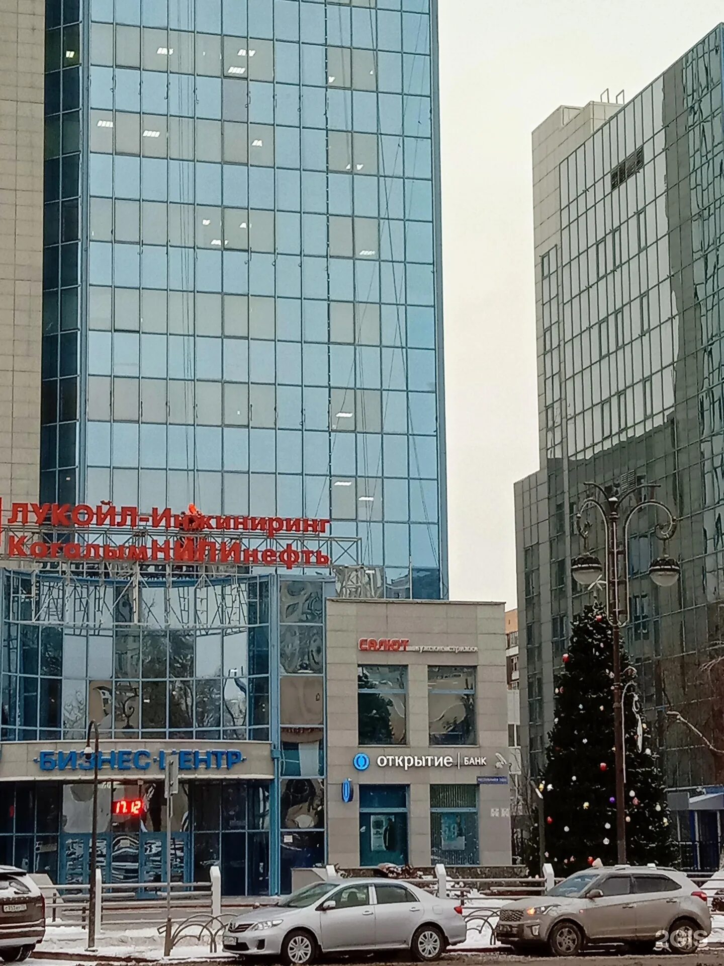 Gazoil plaza ул республики 143а фото Gazoil-Plaza, бизнес-центр, Республики, 143а, Тюмень - 2ГИС