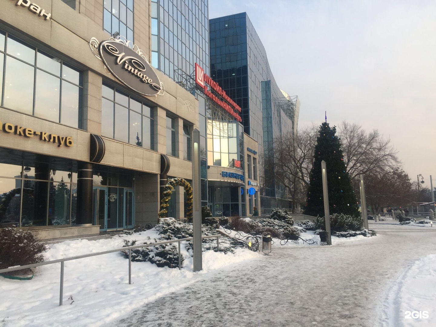 Gazoil plaza ул республики 143а фото Сан плаза тюмень