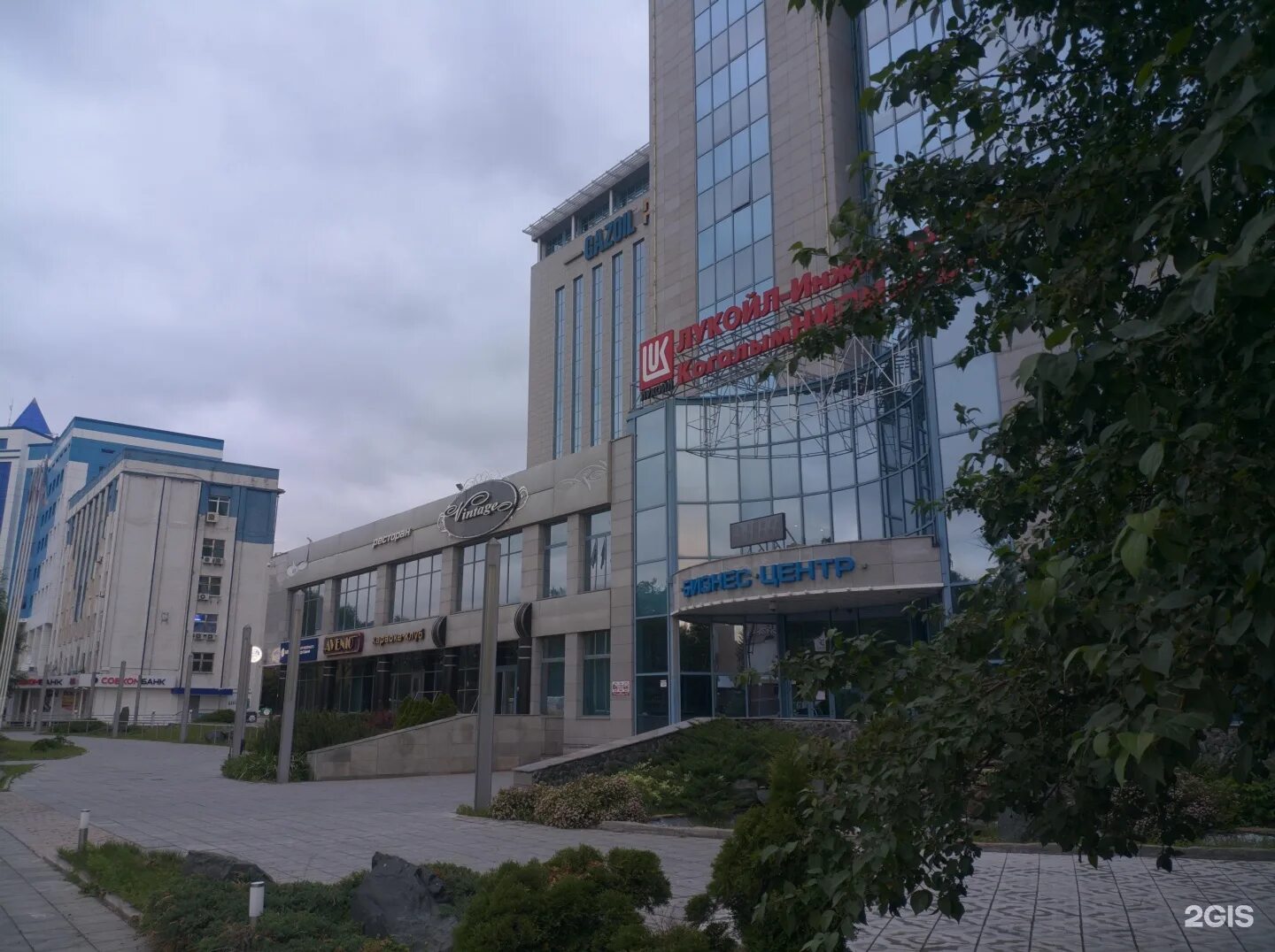 Gazoil plaza ул республики 143а фото Улица республики 143: найдено 82 изображений