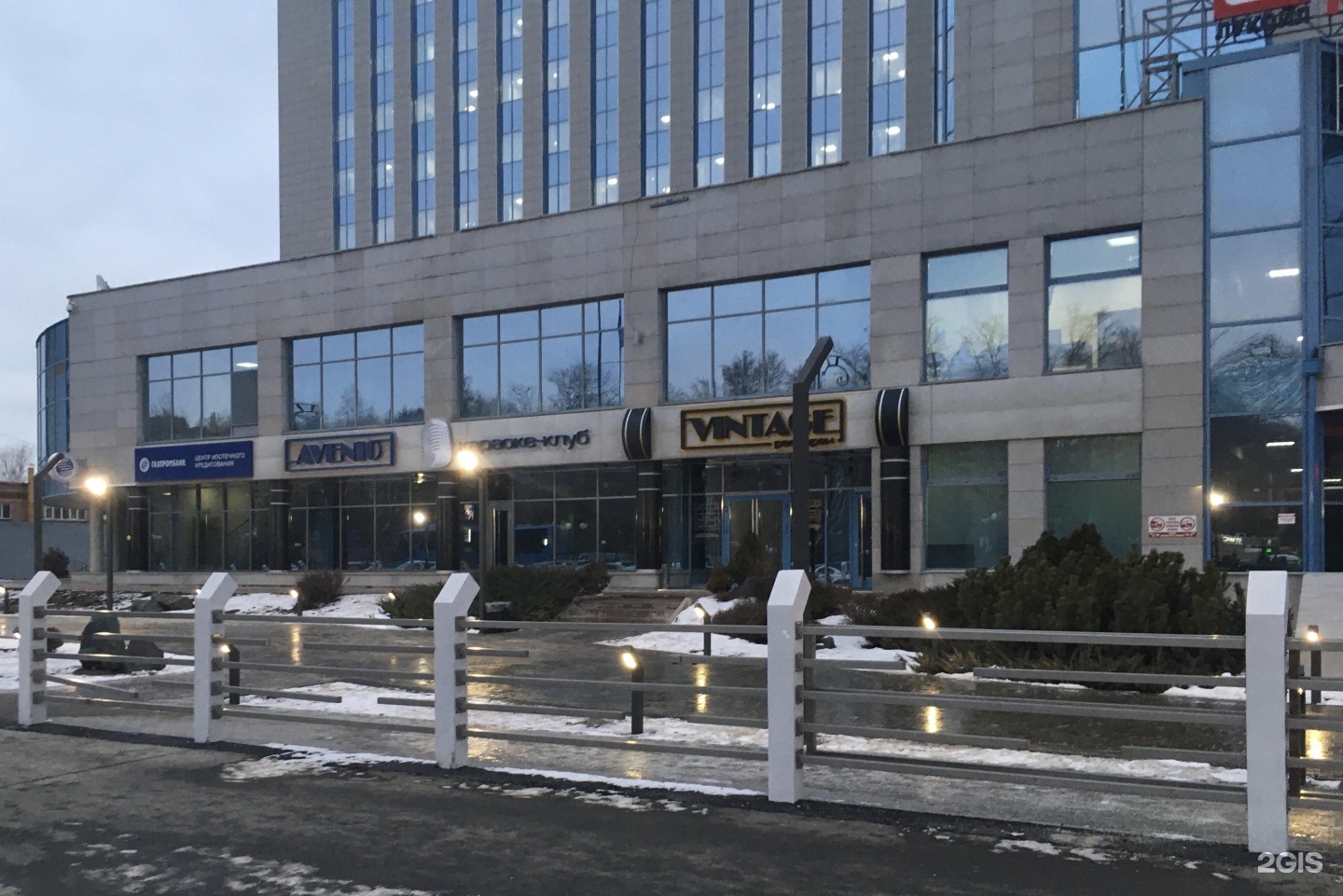 Gazoil plaza ул республики 143а фото Улица республики 143: найдено 82 изображений