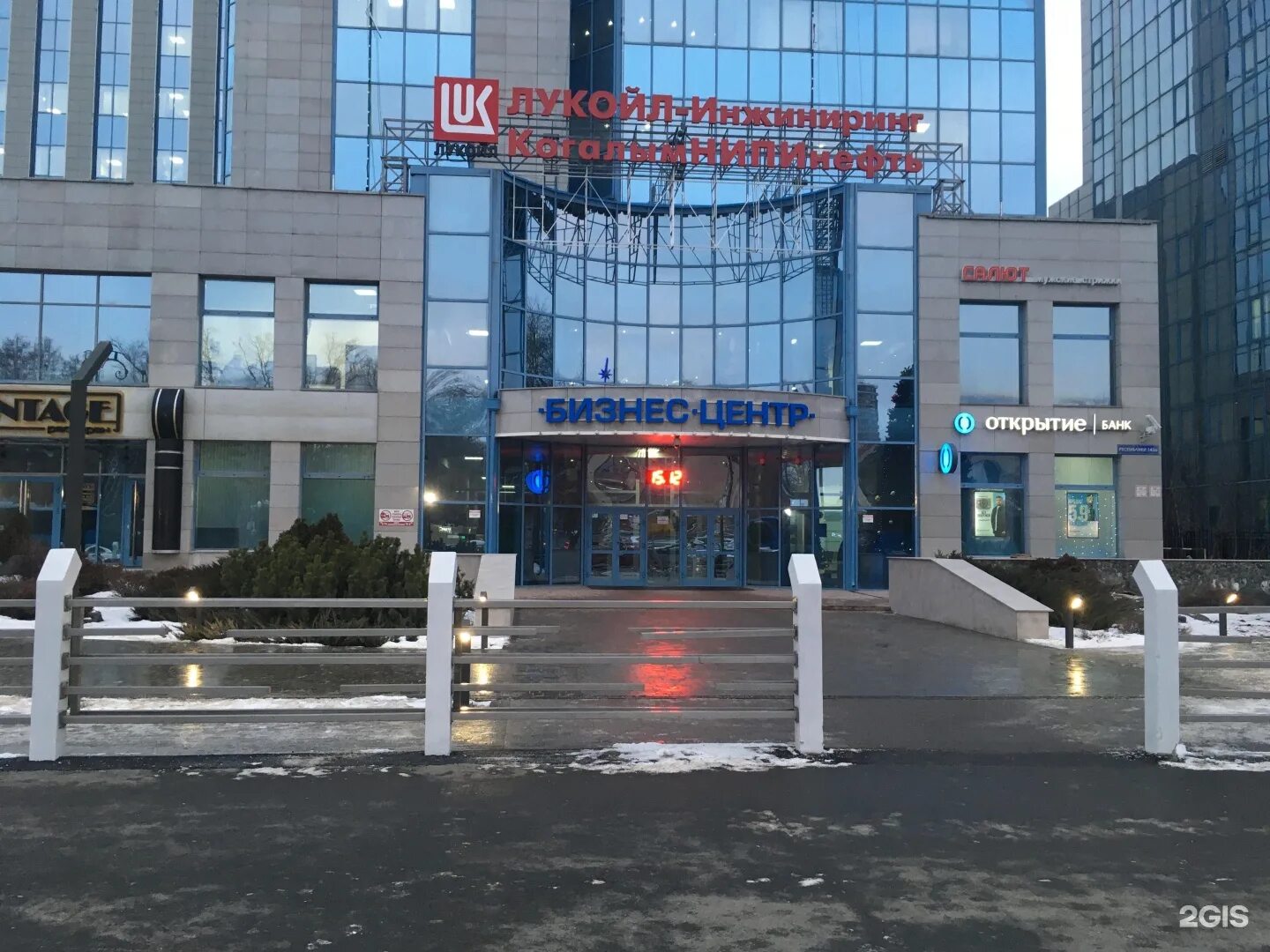 Gazoil plaza ул республики 143а фото Тюмень республики 143а
