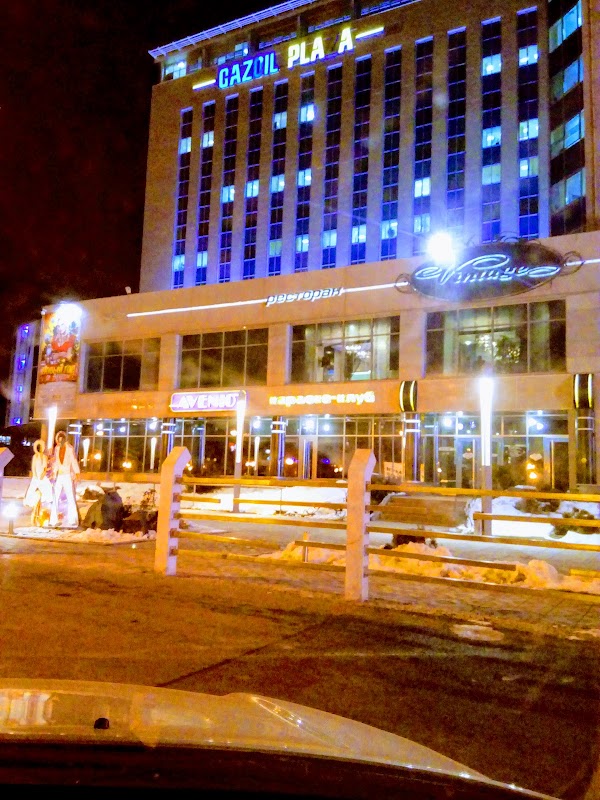 Gazoil plaza ул республики 143а фото Gazoil-Plaza, бизнес-центр, +7 345 254-51-11, ул. Республики, 143-а, Тюмень, Рос