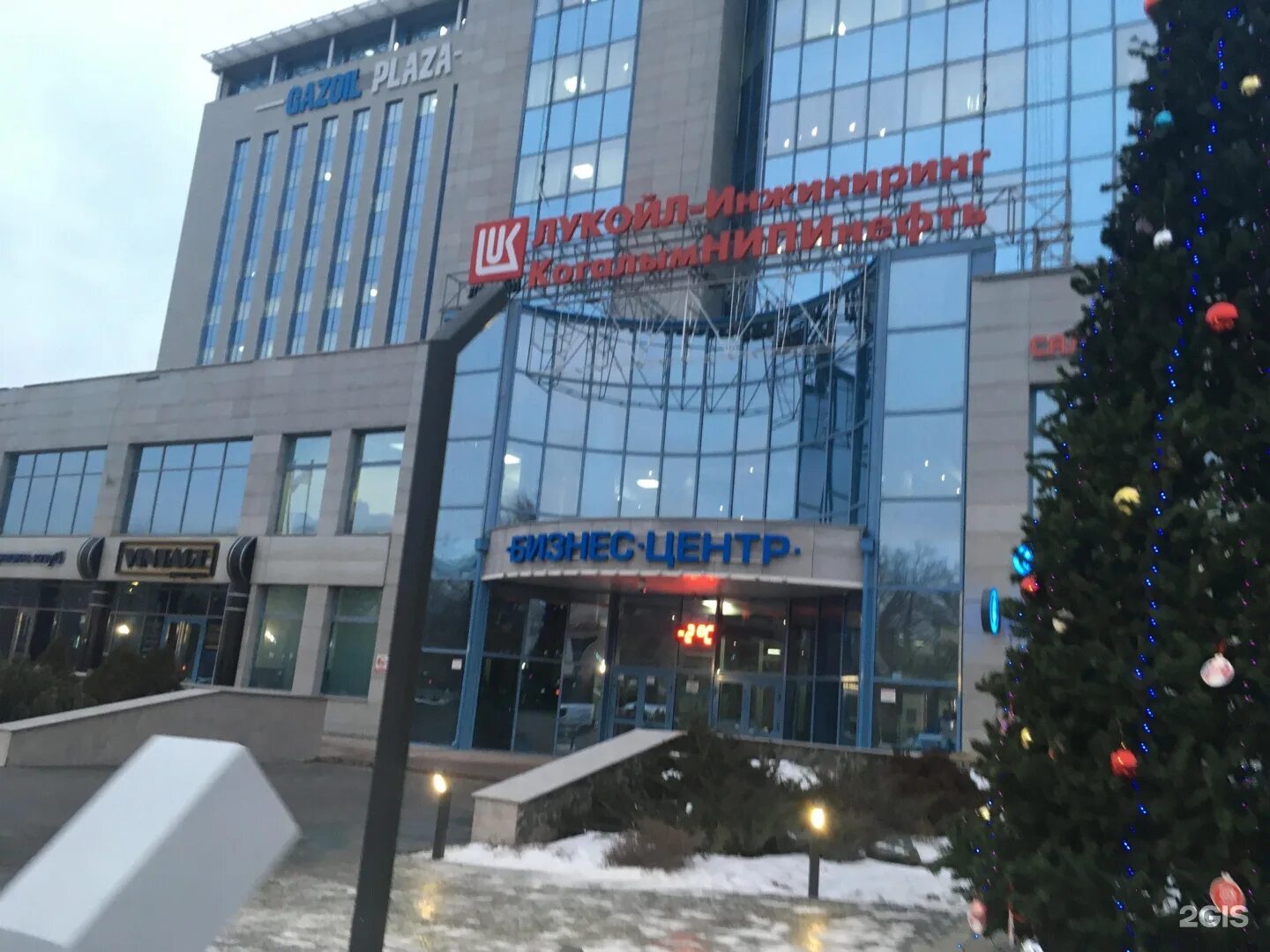 Gazoil plaza ул республики 143а фото Улица республики 143: найдено 82 изображений