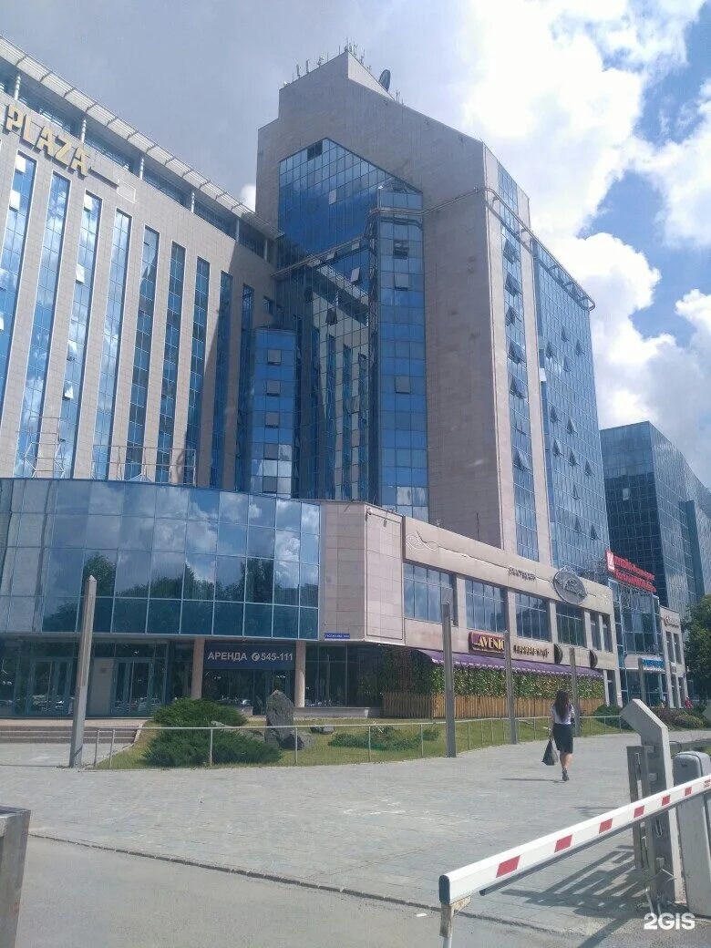 Gazoil plaza ул республики 143а фото Плаза тюмень - найдено 85 картинок