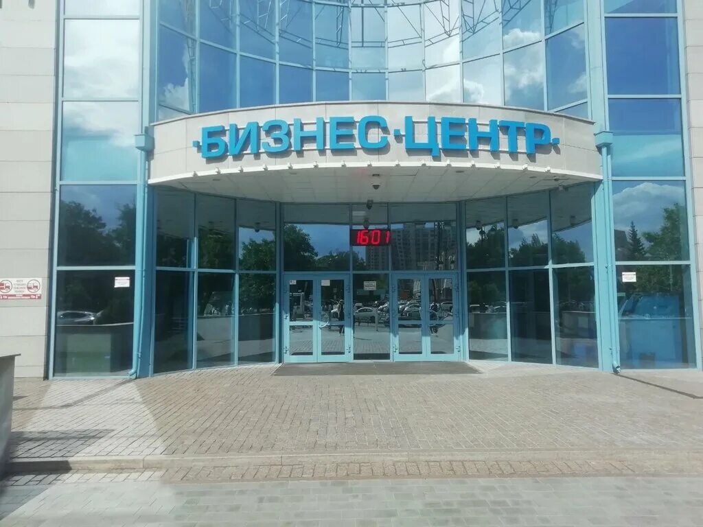 Gazoil plaza ул республики 143а тюмень фото Лукойл-Инжиниринг, филиал, научно-производственная организация, ул. Республики, 